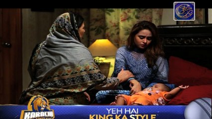 Khushaal Susraal Ep 134 - on Ary Zindagi in High Quality 12th December 2016