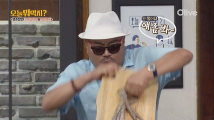 흥궈신, 낙지와의 한판 승부! 들이대~