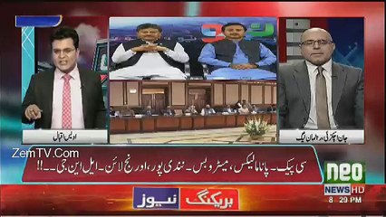 Tabdeeli - 12th December 2016