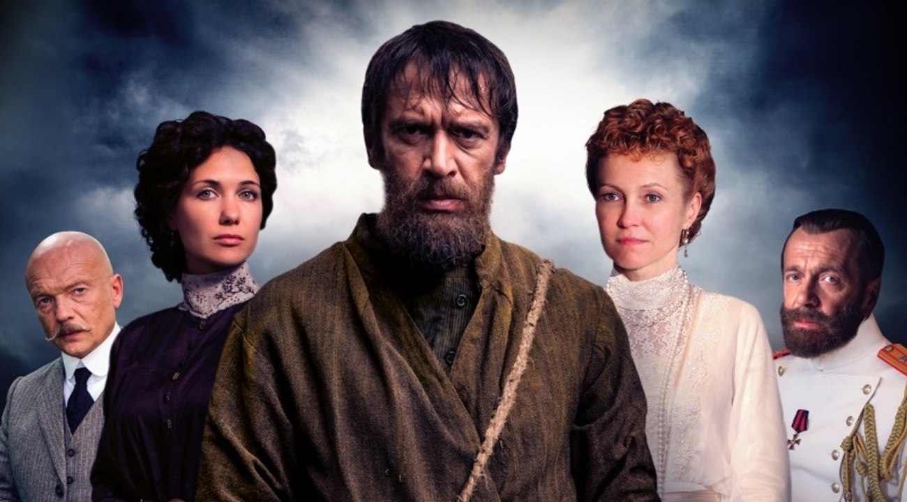 Григорий Р. 4 серия. Сериал Григорий Распутин