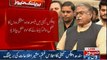 Karachi Moula Bakhsh Chandio press conference over Apex committee meeting