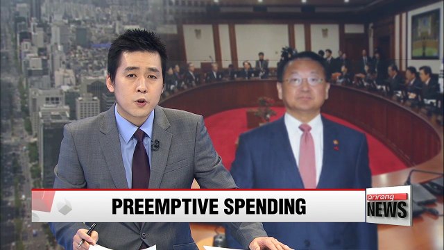 BD Korea's finance minister calls for early execution of next year's budget