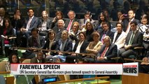 UN Secretary General Ban Ki-moon gives his farewell speech
