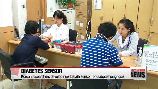 Korean researchers develop new breath sensor for diabetes diagnosis
