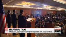 S. Korea, U.S., Japan's six-party representatives agree to strengthen cooperation on N. Korea sanctions