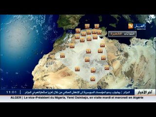 الأحوال الجوية أجواء مستقرة تميزأغلب ولايات الوطن