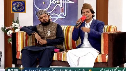 Shan-e-Mustafa - Part 6 - 12th December 2016 - ARY Digital