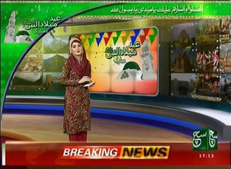 Regional News Bulletin 05pm 12 December 2016 - Such TV