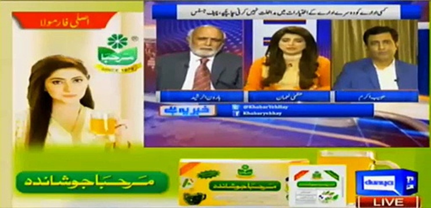 Jaan ka Khauf hai tu Buzdil admi ko adlia mein hona hi nahi chahiye - Habib Akram, Haroon Rasheed