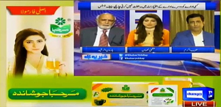 Jaan ka Khauf hai tu Buzdil admi ko adlia mein hona hi nahi chahiye - Habib Akram, Haroon Rasheed