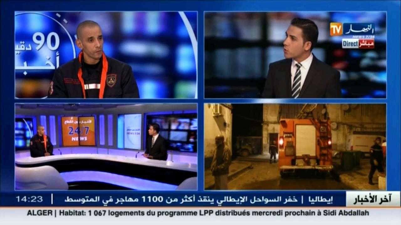 المكلف بالإعلام للحماية المدنية  نفذنا المخطط الوقائي بنجاح والمستوى التوعوي للمواطن تحسن