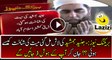 Deputy Commissioner Islamabad Found Dead Body of Junaid Jamshed