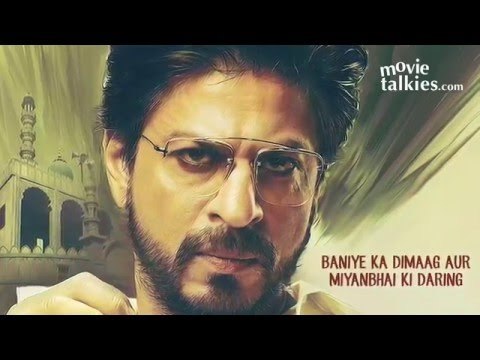 Raees Teaser Review 2015 | Shahrukh Khan, Farhan Akhtar, Nawazuddin Siddiqui