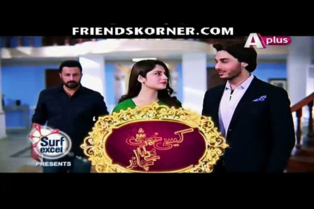 Kaisi Khushi Laya Chand Episode 42