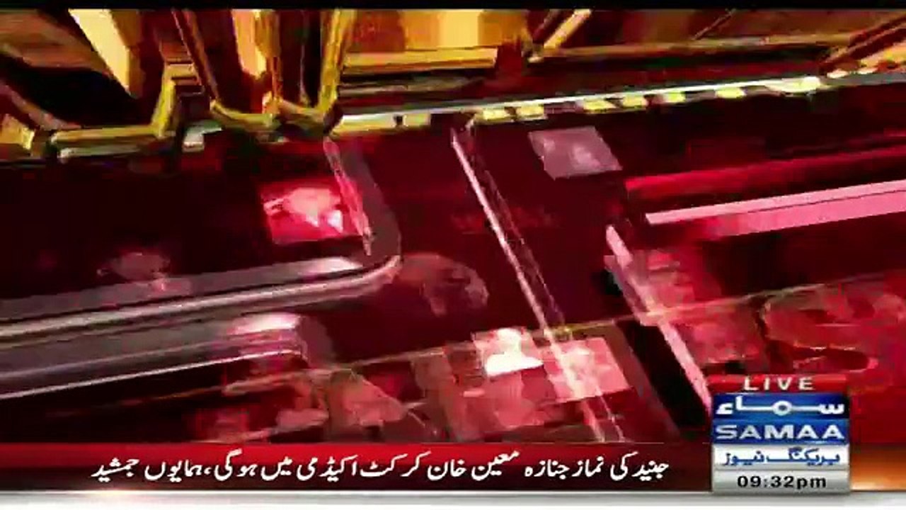 Junaid Jamshed Dead Body Identified video Dailymotion