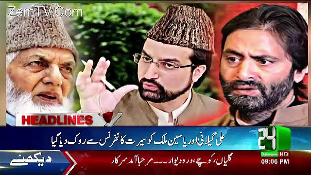 Channel24 9pm News Bulletin – 12th December 2016