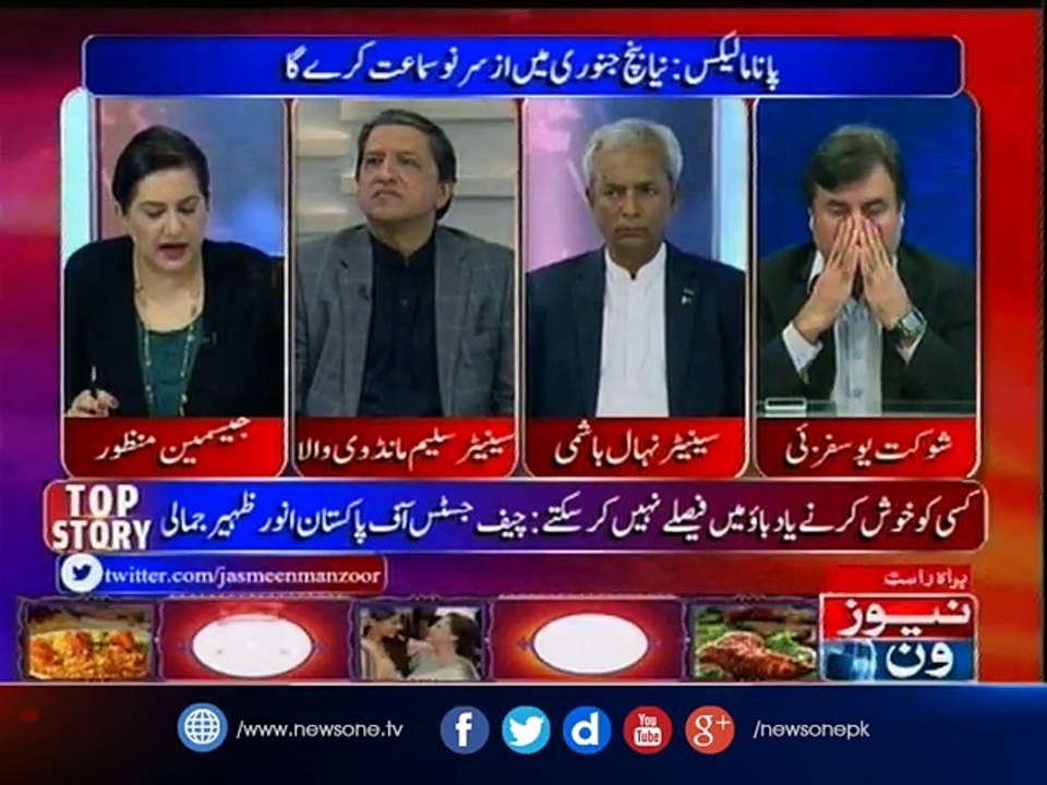 Tonight with Jasmeen, 12-Dec-2016