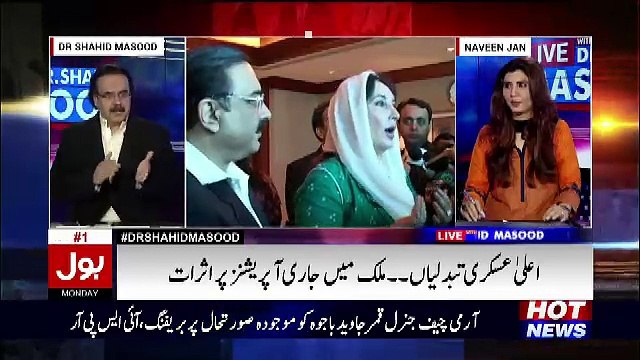 Shahid Masood Analaysis On How Musharraf Took Over Nawaz Shreef Goverment In 1999