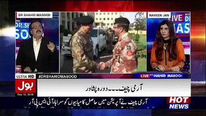 Shahid Masood Revealing What Will Happen To Operation Now..