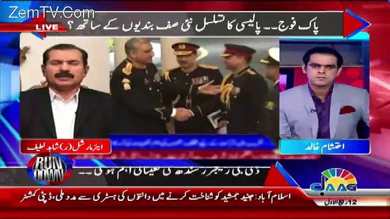 Rundown – 12th December 2016