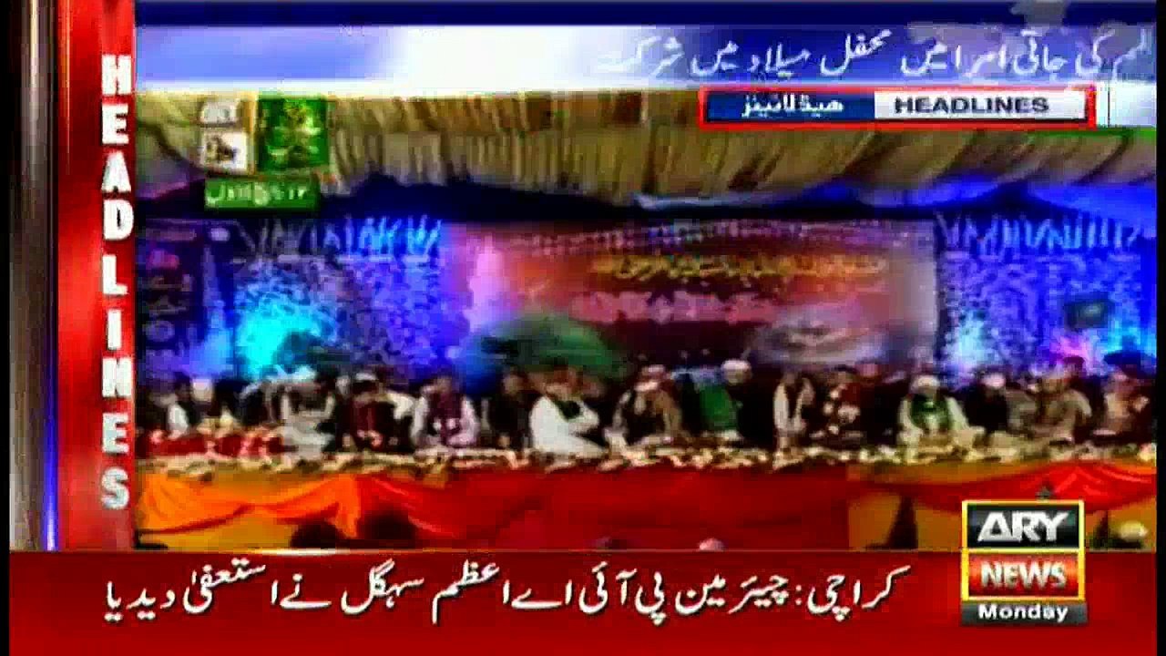 Headlines 2300 12th December 2016