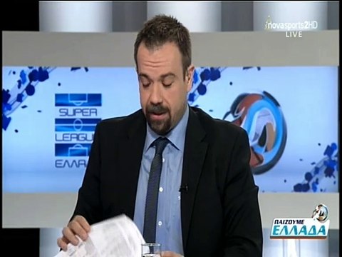 Ξάνθη-ΑΕΛ 1-0 2016-17 Χωρίς νίκη η ΑΕΛ με Τσιώλη (Παίζουμε Ελλάδα-Novasports)