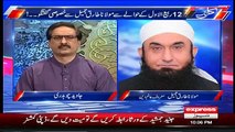 Kal Tak with Javed Chaudhry –  12th December 2016