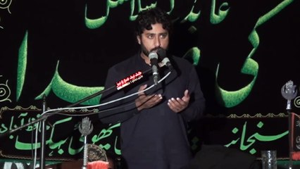 Zakir Shafqat Hussain Gondal Qadir Abbad 17 Muharram 1438 ( 2016 ) Choti Behak Hafizabad