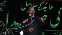 Zakir Shaoukat Ali Pindi Bhatyan 17 Muharram 1438 ( 2016 ) Choti Behak Hafizabad