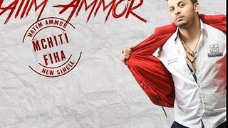 Hatim Ammor - Mchiti Fiha (Official Audio) - حاتم عمور - مشيتي فيها
