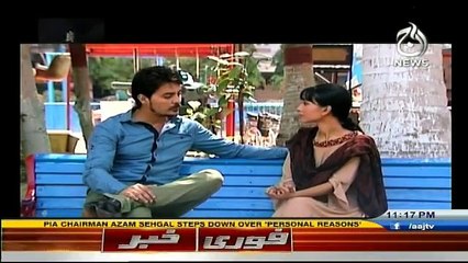Qaidi Number - 12th December 2016