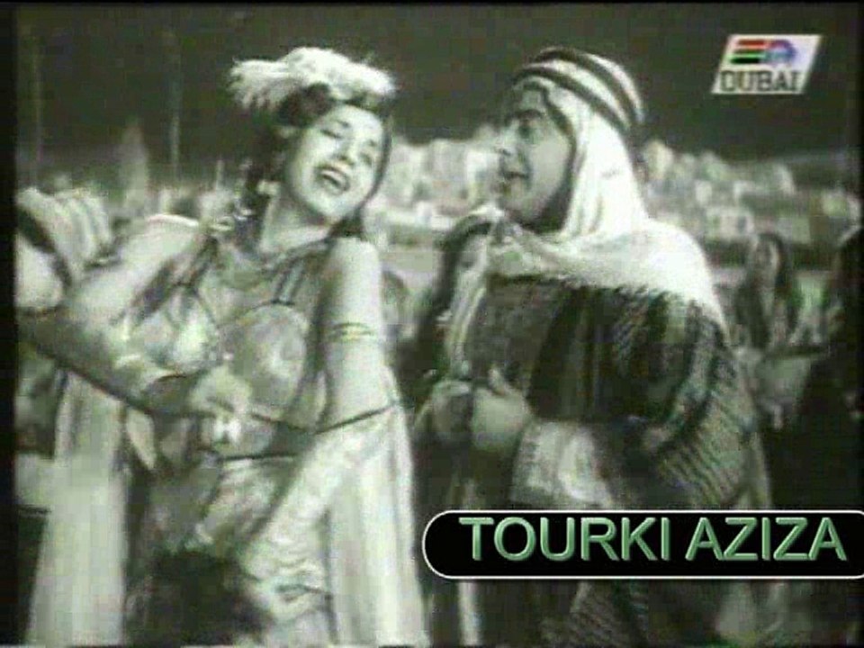 الموسيقارالراحل فريد الأطـــرش ـــ بساط الريح