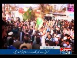 NewsONE Headlines 12AM, 13-Dec-2016