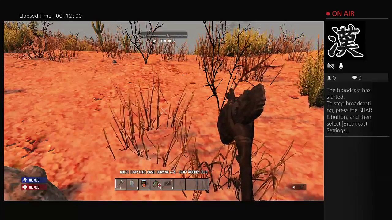 guardingmen66's Live PS4 Broadcast (2)