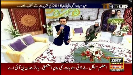 Junaid Jamshaid's memories from last year's Miladun Nabi (S.A.W) transmission