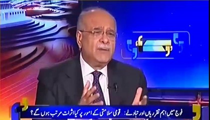 PM ke pass report thi ke ISI ne Pro PM role ada nahi kia isi liye ... - Najam Sethi