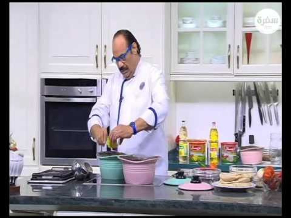 حمص الشام  | الشيف شربيني