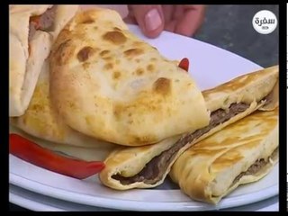 حواوشي  | الشيف شربيني