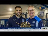 محرز يتوج بجائزة الـ bbc لأفضل لاعب إفريقي