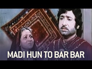 Madi Hun To Bar Bar Varse Aaviyo Re - Patli Parmar - Gujarati Songs