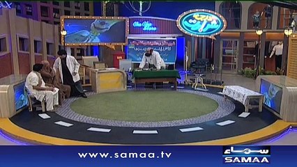 Darja-E-Shararat | SAMAA TV | Abrar Ul Haq | 12 Dec 2016