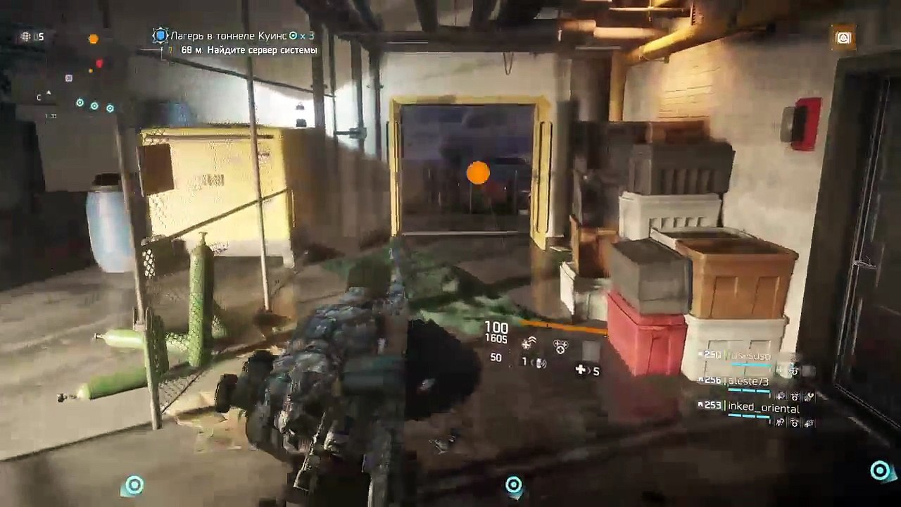 The Division (11)