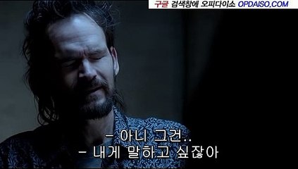 Op 야탑키스방（www.udaiso07.com）구로키스방