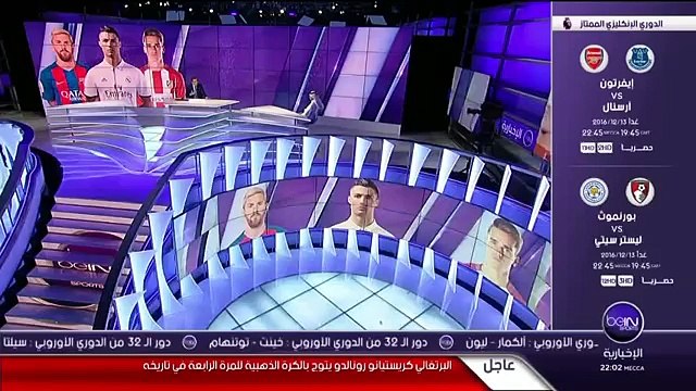 Cristiano Ronaldo Wins 4th Ballon dOr ⚫ Season 2016-17 ⚫ Full Ceremony and Interview ⚫ HD