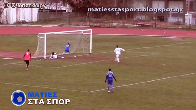 Эпичная защита ворот