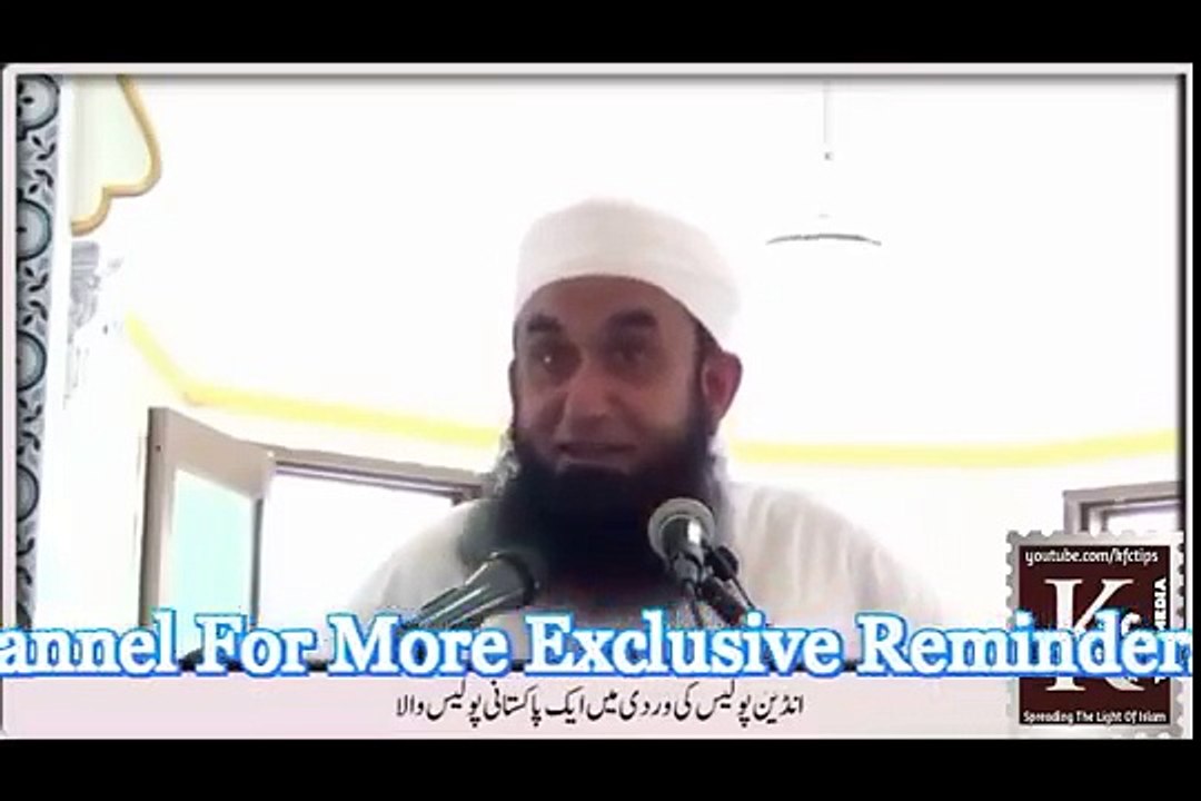 A Pakistani in indian uniform by Maulana Tariq Jameel