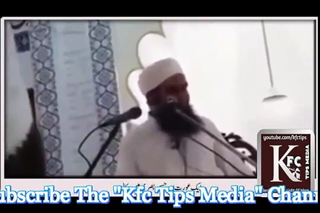 A beautiful conversation of a women with Hassan Basri   Maulana Tariq Jameel