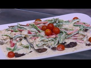 كبدة باللبنة  | غادة جميل