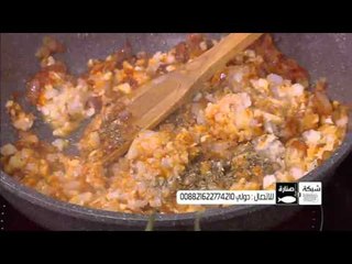 فلفل الوان محشي جمبري وكاليماري وخضار - جمبري مشوي شيش | شبكة وصنارة حلقة كاملة