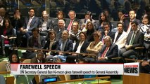 UN Secretary General Ban Ki-moon gives his farewell speech